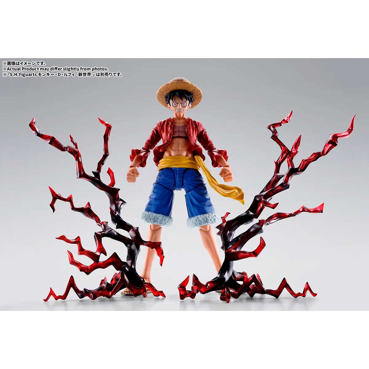 S.H.FIGUARTS MONKEY.D.LUFFY -TWO YEARS LATER- OPTION PARTS SET TAMASHII NATIONS