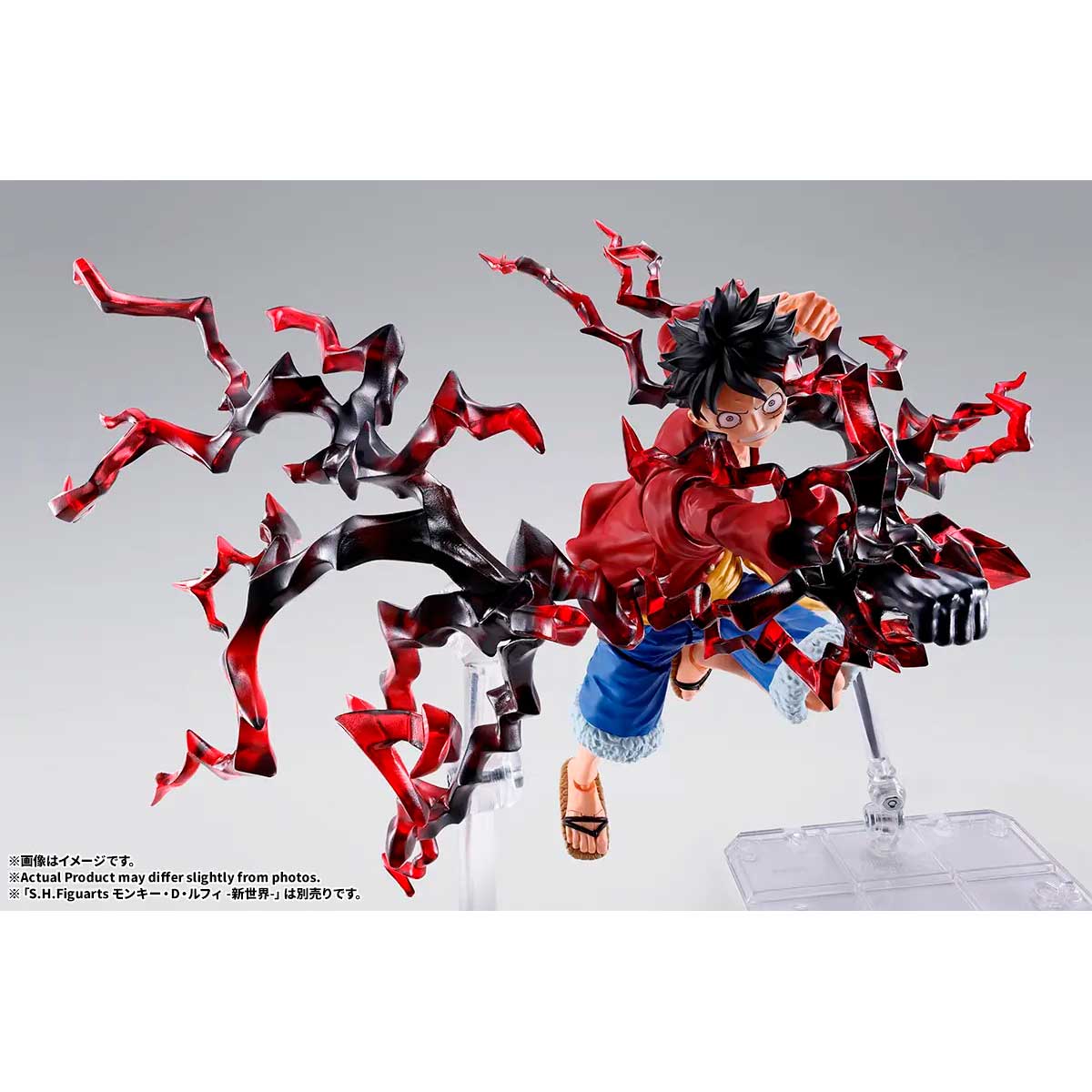 S.H.FIGUARTS MONKEY.D.LUFFY -TWO YEARS LATER- OPTION PARTS SET TAMASHII NATIONS