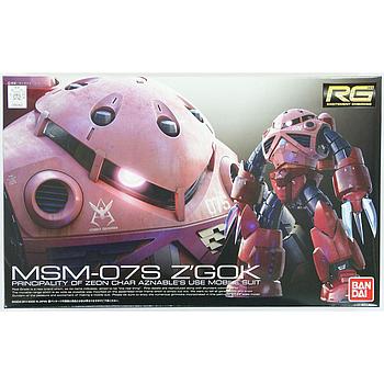 [4573102616012] RG 1/144 Z'GOK CHAR CUSTOM