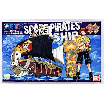 [4573102557223] MODEL KIT GRAND SHIP COLLECTION SPADE PIRATES' SHIP 2022 BANDAI HOBBY