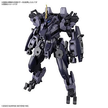 [4573102654359] HG 1/72 MAILES PROTOGOUYO