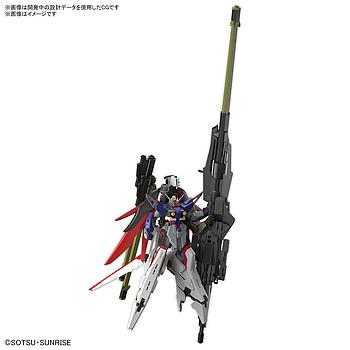 [4573102674289] HG 1/144 DESTINY GUNDAM SpecⅡ & ZEUS SILHOUETTE