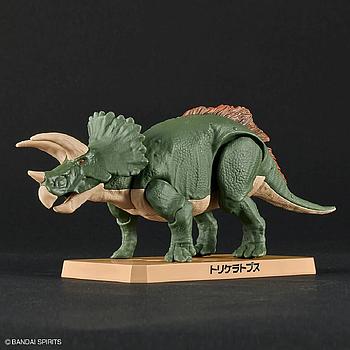 [4573102642639] MODEL KIT PLANNOSAURUS TRICERATOPS BANDAI HOBBY