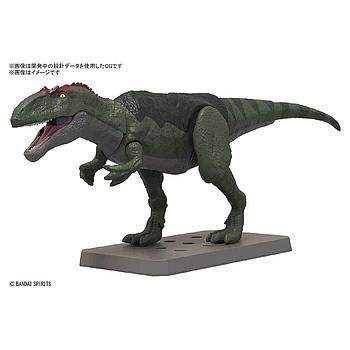 [4573102663207] MODEL KIT PLANNOSAURUS GIGANOTOSAURUSBANDAI HOBBY