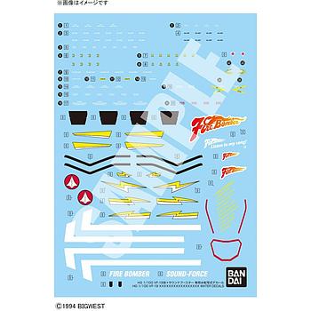 WATER DECAL HG 1/100 VF-19 CUSTOM FIRE VALKYRIE WITH SOUND BOOSTER BANDAI HOBBY