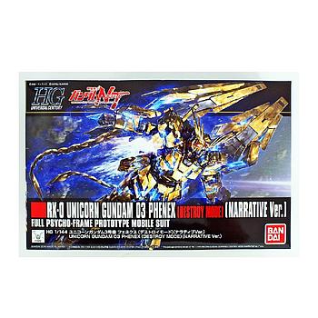 [4573102592507] HGUC 1/144 UNICORN GUNDAM 03 PHENEX (DESTROY MODE) (NARRATIVE VER.) BANDAI HOBBY