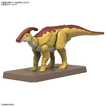 [4573102667045] PLANNOSAURUS PARASAUROLOPHUS BANDAI HOBBY