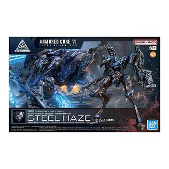 [4573102671691] 30MM ARMORED CORE Ⅵ FIRES OF RUBICON SCHNEIDER NACHTREIHER/40E STEEL HAZE BANDAI HOBBY