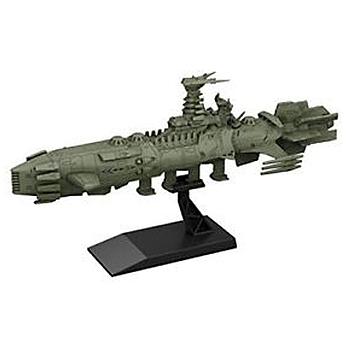 [4549660257394] MODEL KIT MECHA COLLECTION GUYZENGUN WEAPONS GROUP. KARAKRUM CLASS COMBATANT SHIP BANDAI HOBBY