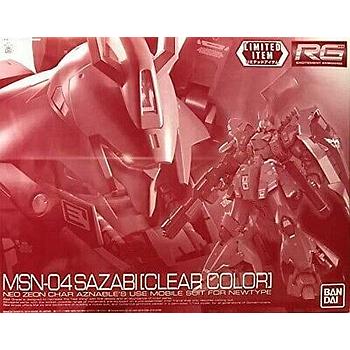 [4573102554161] RG 1/144 SAZABI[CLEAR COLOR]