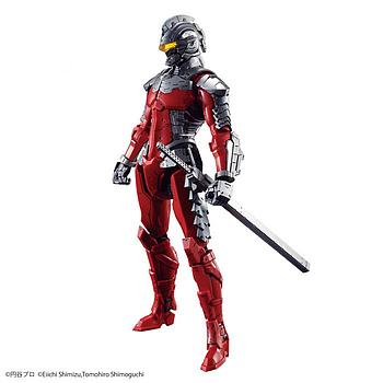 [4573102557117] MODEL KIT FIGURE RISE STANDARD 1/12 ULTRAMAN SUIT VER7.5 BANDAI HOBBY