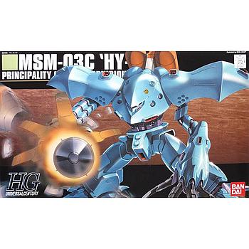 [4573102558763] MODEL KIT 1/144 HGUC HI GOGG BANDAI HOBBY
