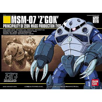 [4573102568298] MODEL KIT 1/144 HGUC ZGOCK BANDAI HOBBY