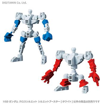 [4573102576156] KIT ACCESORIOS SD GUNDAM CROSS SILHOUETTE SILHOUETTE BOOSTER WHITE BANDAI HOBBY