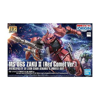 [4573102576569] MODEL KIT HG 1/144 MS 06S ZAKU II PRINCIPALITY OF ZEON CHAR AZNABLE’S MOBILE SUITS RED COMET VER. BANDAI HOBBY