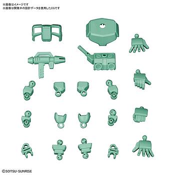 [4573102588661] KIT ACCESORIOS SD GUNDAM CROSS SILHOUETTE SILHOUETTE BOOSTERGREEN BANDAI HOBBY