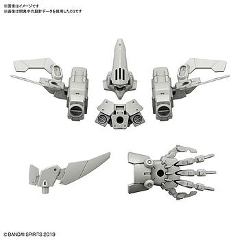 [4573102602534] KIT ACCESORIOS 30MM 1/144 OPTION ARMOR FOR DEFENSE OPERATIONS CIELNOVA EXCLUSIVE / LIGHT GRAY BANDAI HOBBY