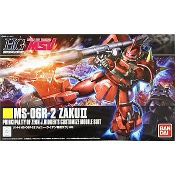 [4573102604002] 1/144 Hguc Ms-06R-2  Zaku? Johnny Ridden Custom