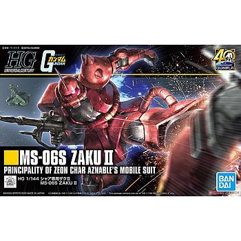 [4573102604538] MODEL KIT 1/144 HGUC MS 06S ZAKU II BANDAI HOBBY