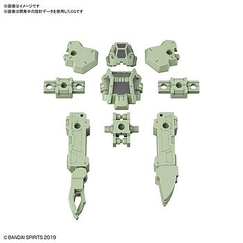 [4573102604675] KIT ACCESORIOS 30MM 1/144 OPTION ARMOR FOR SPECIAL OPERATION RABIOT EXCLUSIVE / LIGHT GREEN  BANDAI HOBBY