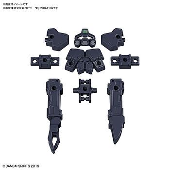 [4573102604682] KIT ACCESORIOS 30MM 1/144 OPTION ARMOR FOR BASE ATTACK RABIOT EXCLUSIVE / DARK GRAY BANDAI HOBBY