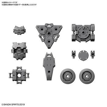 [4573102607522] KIT ACCESORIOS 30MM 1/144 OPTION ARMOR FOR SPY DRONE RABIOT EXCLUSIVE / LIGHT GRAY  BANDAI HOBBY