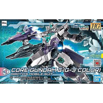 [4573102612489] MODEL KIT HGBD R 1/144 CORE GUNDAM II G 3 COLOR BANDAI HOBBY