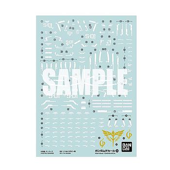 [4573102619907] DECALS GUNDAM 126 RG 1/144 SAZABI BANDAI HOBBY