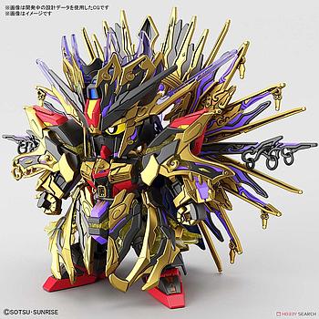 [4573102620118] MODEL KIT SDW HEROES NEW ITEM A TENTATIVE BANDAI HOBBY