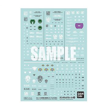 [4573102621610] DECALS GUNDAM 128 MOBILE SUIT GUNDAM 00 THE MOVIE MULTIUSE ? BANDAI HOBBY