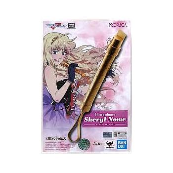 [4573102633330] REPLICA SHERYL NOMES MICROPHONE	MACROSS FRONTIER TAMASHII NATIONS