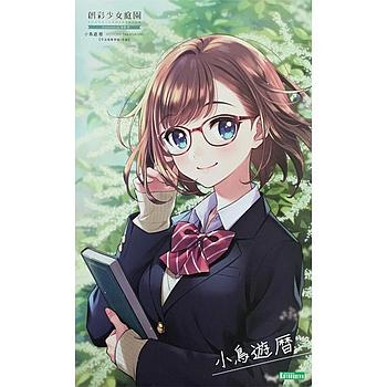 [4934054019427] MODEL KIT KOYOMI TAKANASHI HIGH SCHOOL WINTER CLOTHES KOTOBUKIYA