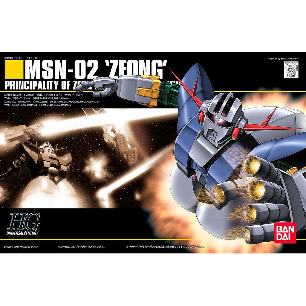 1/144 HGUC MSN-02 ZEONG