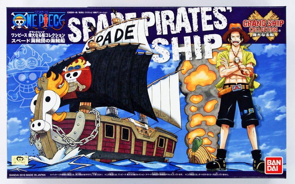 MODEL KIT GRAND SHIP COLLECTION SPADE PIRATES' SHIP 2022 BANDAI HOBBY