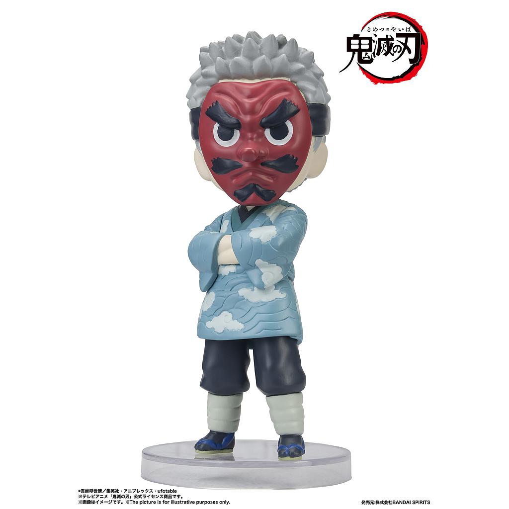 MINI FIGURA FIGUARTS MINI SAKONJI UROKODAKI TAMASHII NATIONS