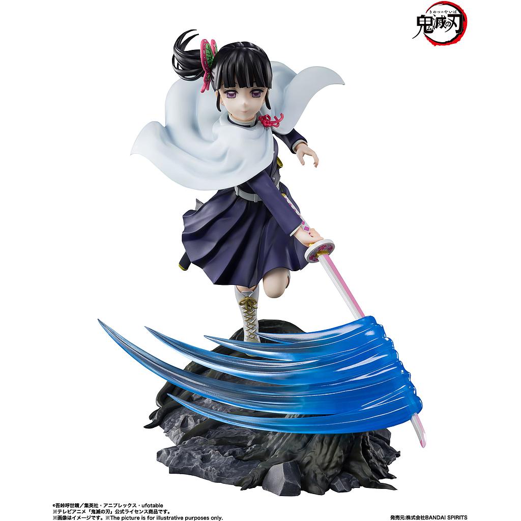 ESTATUA FIGUARTS ZERO KANAO TSUYURI TAMASHII NATIONS