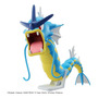 Model Kit Pokemon Gyarados Bandai Hobby