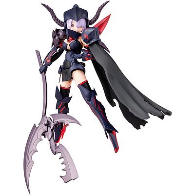 MODEL KIT BULLET KNIGHTS EXECUTIONER KOTOBUKIYA