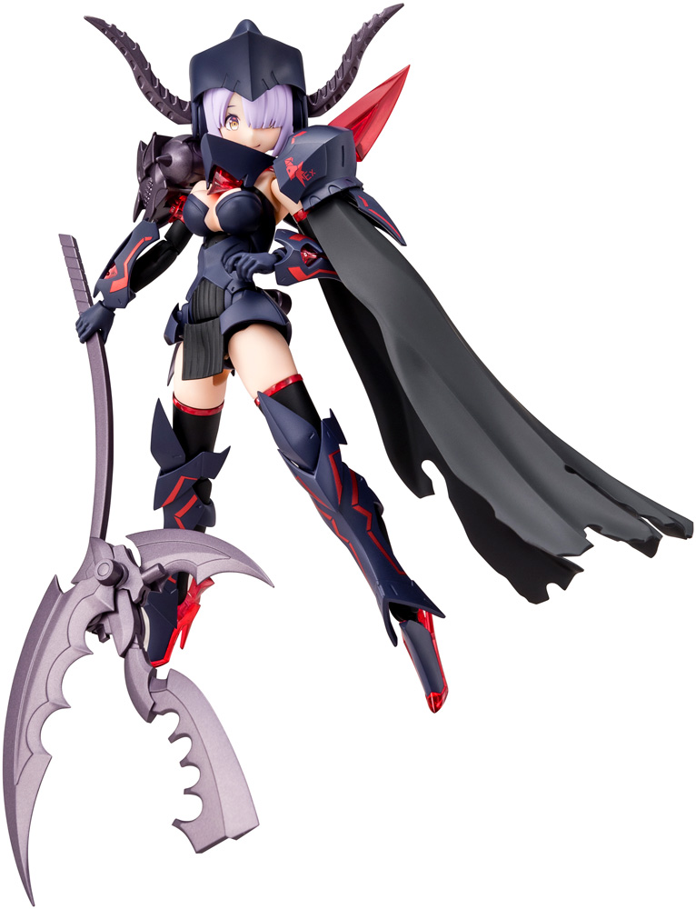 MODEL KIT BULLET KNIGHTS EXECUTIONER KOTOBUKIYA