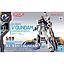 ENTRY GRADE 1/144 RX-93FF Ν GUNDAM