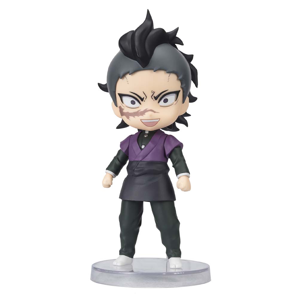 FIGUARTS MINI DEMON SLAYER GENYA TAMASHII NATIONS
