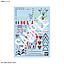 DECALS HG 1/100 YF-29 DURANDAL VALKYRIE ALTO SAOTOME USE WATER DECALS BANDAI HOBBY