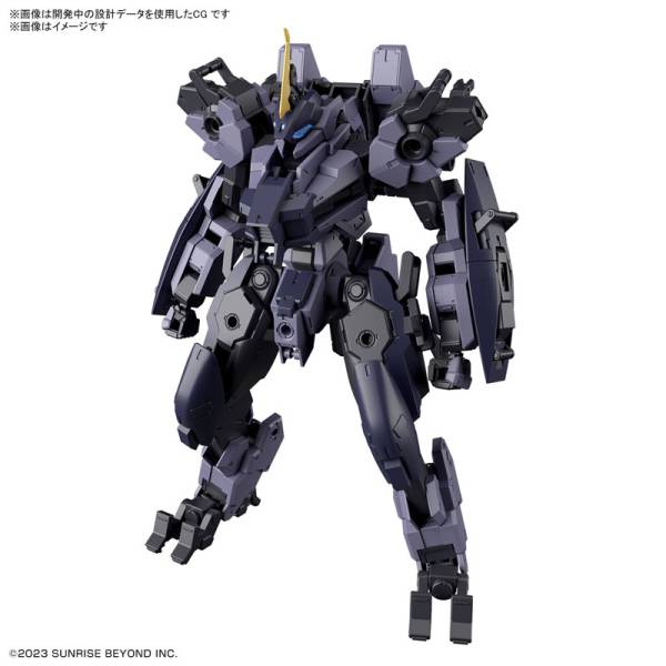 HG 1/72 MAILES PROTOGOUYO
