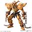 MODEL KIT FIGURE-RISE STANDARD AMPLIFIED THE LEGENDARY EXODIA INCARNATE BANDAI HOBBY
