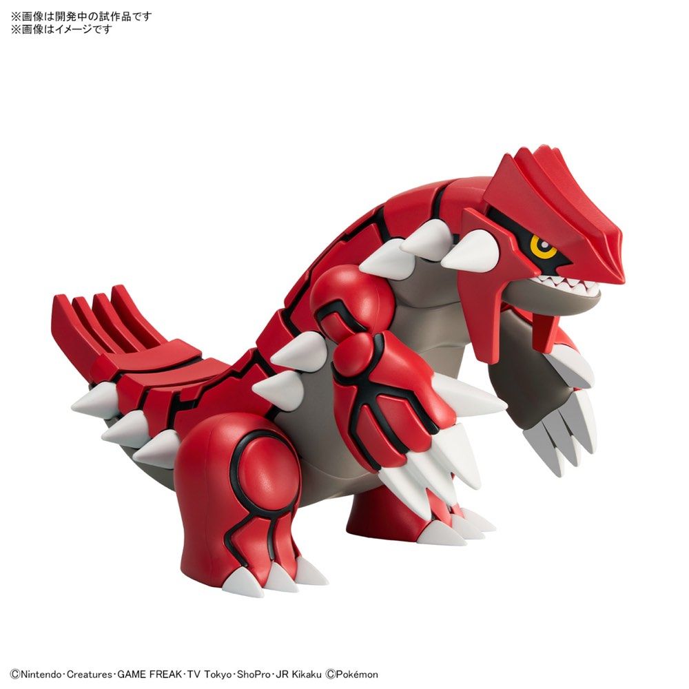 Model Kit Pokemon Groudon Bandai Hobby