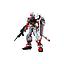 PG 1/60 GUNDAM ASTRAY RED FRAME BANDAI HOBBY