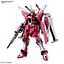 Hg 1/144 Infinite Justice Gundam Typeⅱ Bandai Hobby