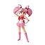 SAILOR CHIBI MOON ANIMATION COLOR S.H.FIGUARTS TAMASHII NATIONS