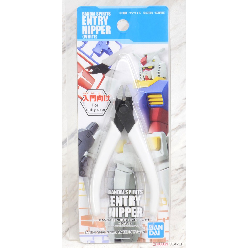 BANDAI SPIRITS ENTRY NIPPER [WHITE]