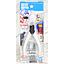 BANDAI SPIRITS ENTRY NIPPER [WHITE]